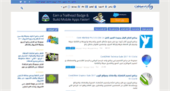 Desktop Screenshot of adobe.jsoftj.com